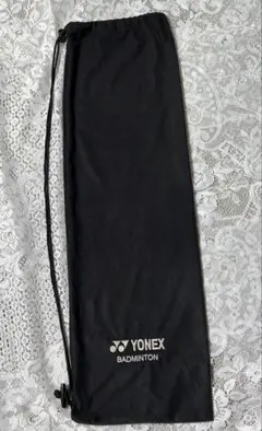 YONEX バドミントン ラケットケース 巾着袋 ブラック