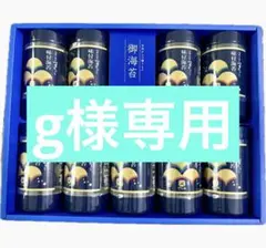 【g様専用】やま磯　初摘み海苔　一番ちぎり味付海苔　＆宗家源吉兆庵和菓子詰合せ