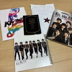 Kis-My-Ft2カレンダー2012〜2013、2013〜2014 、パンフ