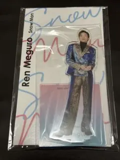 目黒蓮　アクリルスタンド