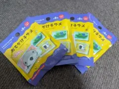 おでかけ子ザメ キャラクターグッズ