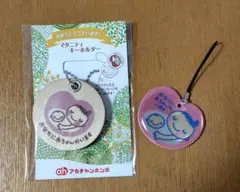 アカチャンホンポ 木製 マタニティマーク