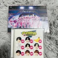 なにわ男子 Debut Tour 2022 +POPMALL