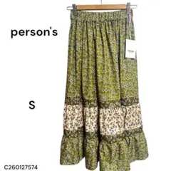 ★新品 タグ付★person's パーソンズ フラワープリント フレアスカートS