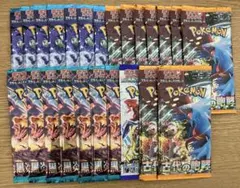 ポケモンカード 24パック バラパック