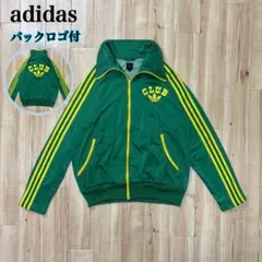 希少▲クラブアディダス トラックジャケット ジャージ トレフォイル 2XL