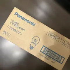 Panasonic LED電球 LDA6L/C 10個セット