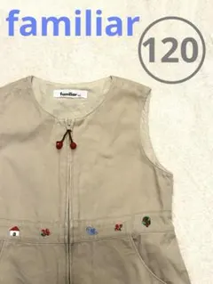 familiar ジャンバースカート ベージュ刺繍付き