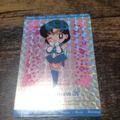 Item thumbnail for item b0b7b24e-58f5-4539-90ed-fe8541cdf2bf