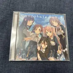 恋と選挙とチョコレート ED主題歌集 「CHOCOLATE SONGS」