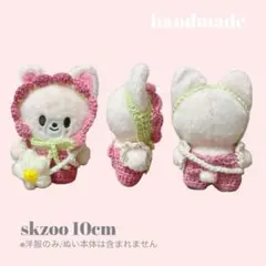 Item thumbnail for item b34ef179-9c37-45fa-a2e2-27761bd25ab0