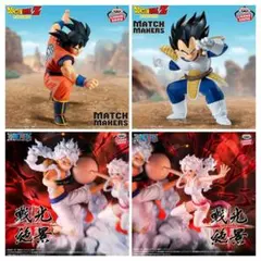 2026年最新】ドラゴンボール フィギュア プライズの人気アイテム