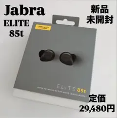 2026年最新】Jabra Elite 85t ブラックの人気アイテム - メルカリ