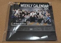 BMSGアーキテクト限定 カスタムワッペン付きキャップ BMSGアーキテクト限定 カスタムワッペン付きキャップ - メルカリ