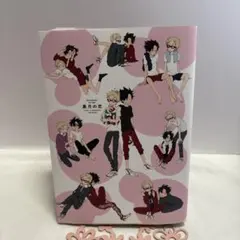 ロキ様 リクエスト 2点 まとめ商品