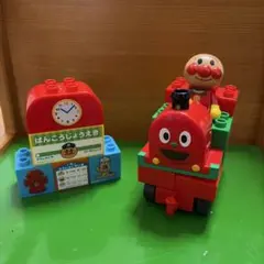 アンパンマン ブロック　SLマン