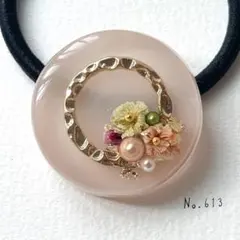 Item thumbnail for item a048a204-65b5-46f3-a67e-a24b85298b49