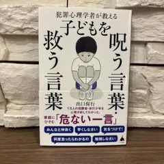 Item thumbnail for item fb7fc3a4-f947-4f86-a086-15a1754a15fd