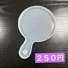 シリコンモールド　ラウンド　プレート