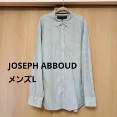 JOSEPH ABBOUD メンズシャツ　Lサイズ