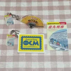 地球の歩き方 キタキューコレクション OCM みやび 2個セット