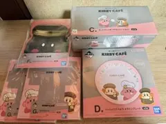 一番くじ　星のカービィ　KIRBY CAFÉ Petit C D F G賞セット