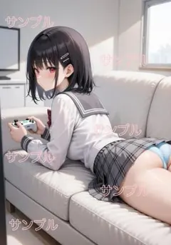 Item thumbnail for item b5a52979-cad9-41e8-830d-d18ddda73f34