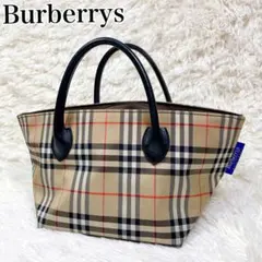 バーバリー ブルーレーベル トートバッグ ナイロン ノバチェック 舟形