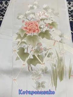 Item thumbnail for item 9028bcc4-7ed5-4786-a00b-470436a079f6