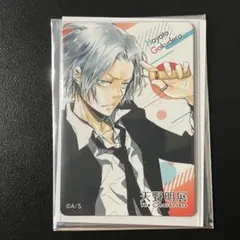 家庭教師ヒットマンREBORN 天野明展 メタリックアクリルチャーム ツナ 獄寺 新品未開封】天野明展 リボーン メタリックアクリルチャーム