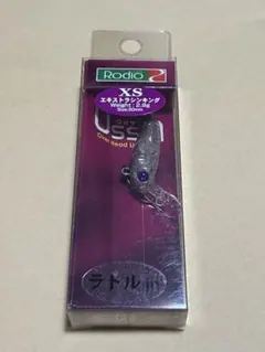 2026年最新】ウッサの人気アイテム - メルカリ