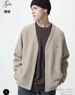 UNIQLO フリースオーバーサイズカーディガン