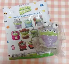 【トイストーリー】ディズニー エイリアンリミックス ソフビパペットマスコット