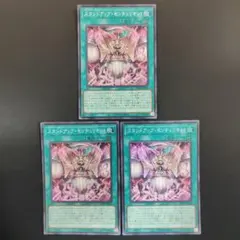 センチュリオン