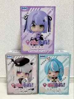 GIGO ぶいすぽっ！ デフォルメフィギュア vol.5 全3種