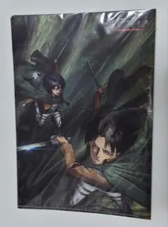 進撃の巨人　クリアファイル　非売品　リヴァイ　ミカサ　付録