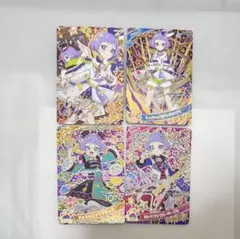 Item thumbnail for item b85c88c7-5736-4335-a19a-19bf9cd27475