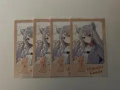 Item thumbnail for item 12b7b664-3944-41cf-8544-cc36f2175132