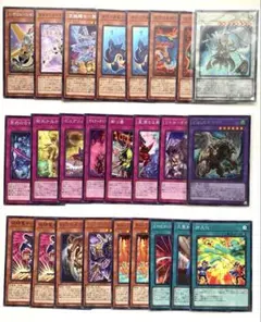 遊戯王デュエリストネクサス　まとめ売り　幻獣王キマイラ(シークレットレア)他
