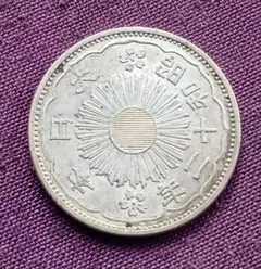 日本銀貨 旭日10銭銀貨 大正6年 未使用 - メルカリ