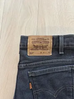 【希少 80s-90s USA製】リーバイス 517ブラックデニムオレンジタブ