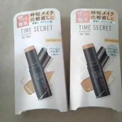 Item thumbnail for item b87475e7-847f-4438-b14d-96c19d6506c0