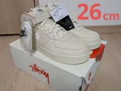 新品未使用 Stussy × Nike Air Force 1 Mid 26cm