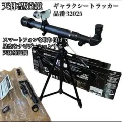 Item thumbnail for item 9848ecd0-20ee-41af-8a63-cc29e0715211