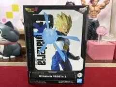 ドラゴンボールZ G×materia VEGETA Ⅱ