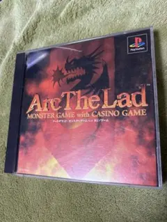 Arc The Lad MONSTER GAME & CASINO GAME