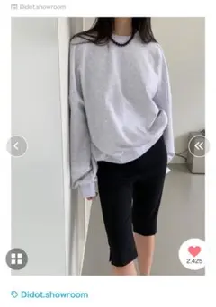 Didot.showroomスリムバイカーパンツ　新品未使用