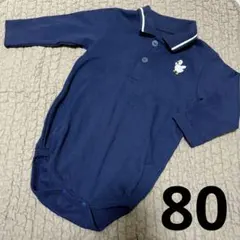 未使用　男の子　ネイビー ロンパース フォーマル　長袖　80