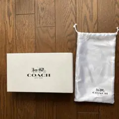 COACH 長財布用ギフト箱 サテン製 約23cm x 13cm
