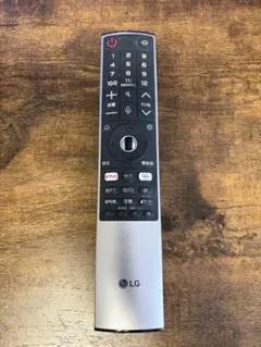 2026年最新】lg リモコン mr20gbの人気アイテム - メルカリ